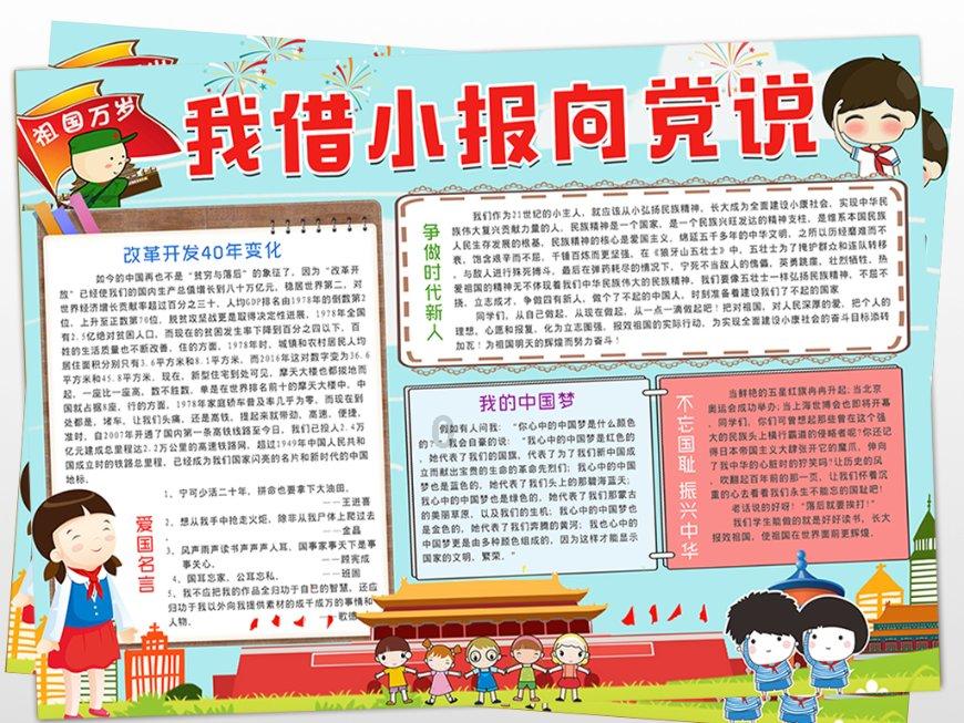 精彩纷呈!探索馒头还是老面做的香,蓬松暄软自然开花,真正老味道,筋道又好吃尽在馒头还是老面做的香,蓬松暄软自然开花,真正老味道,筋道又好吃红迪网