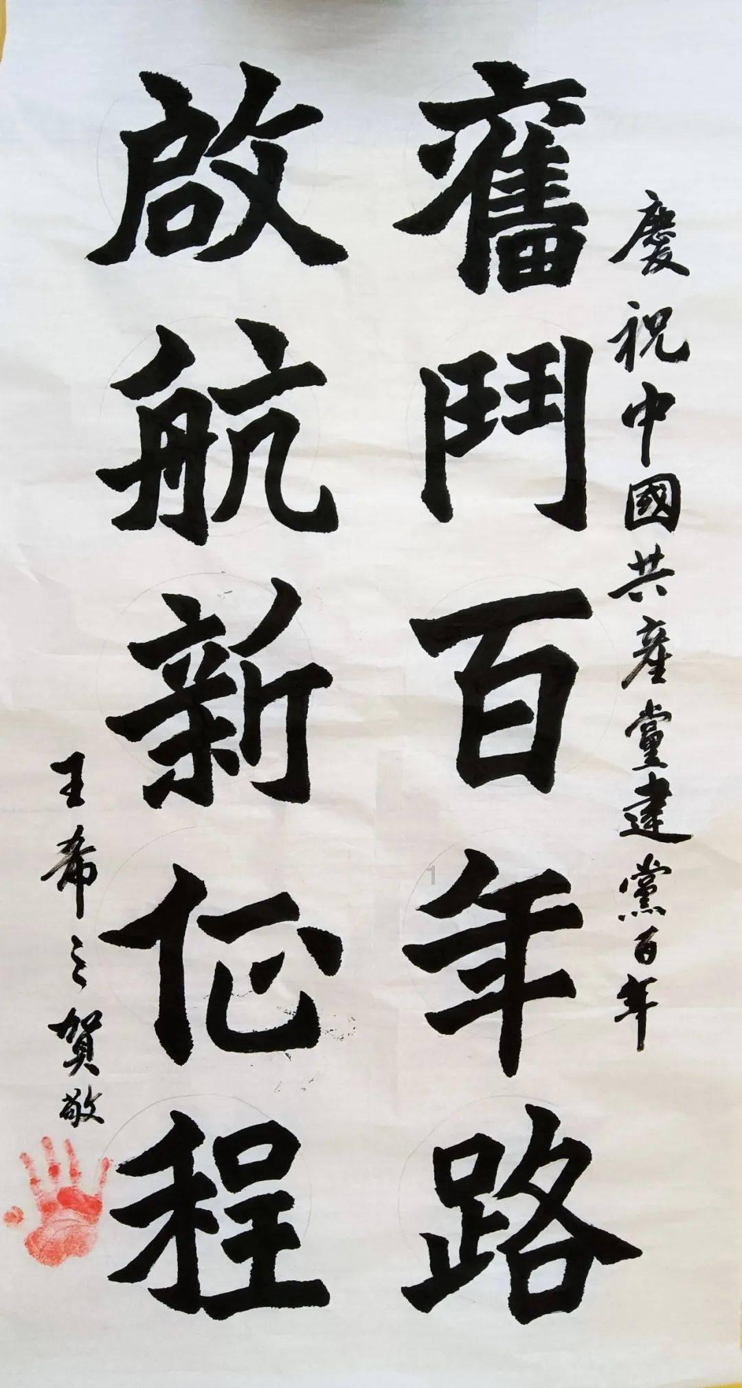 中国十大名酒排名